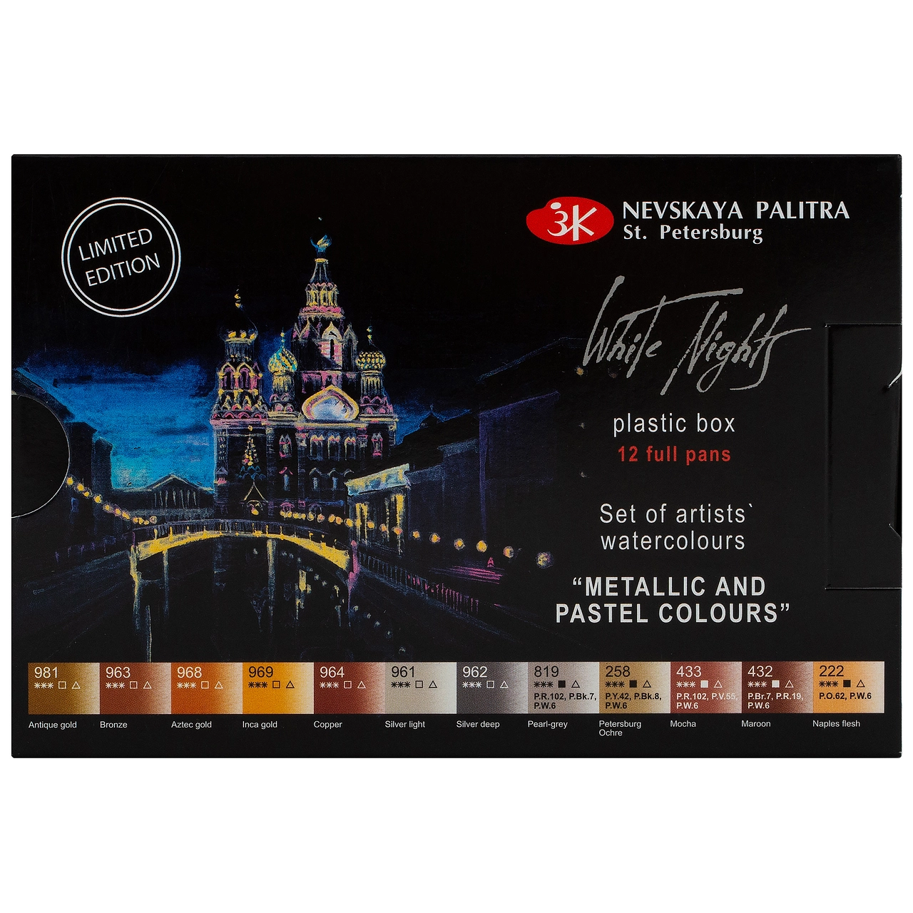 Set Acuarelas White Nights 12 pans Metallic and pastel colours, caja plastica - Imagen 2