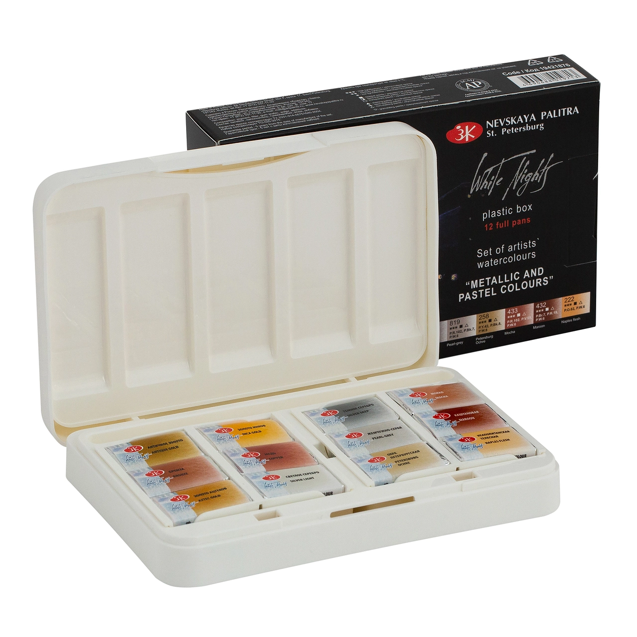 Set Acuarelas White Nights 12 pans Metallic and pastel colours, caja plastica