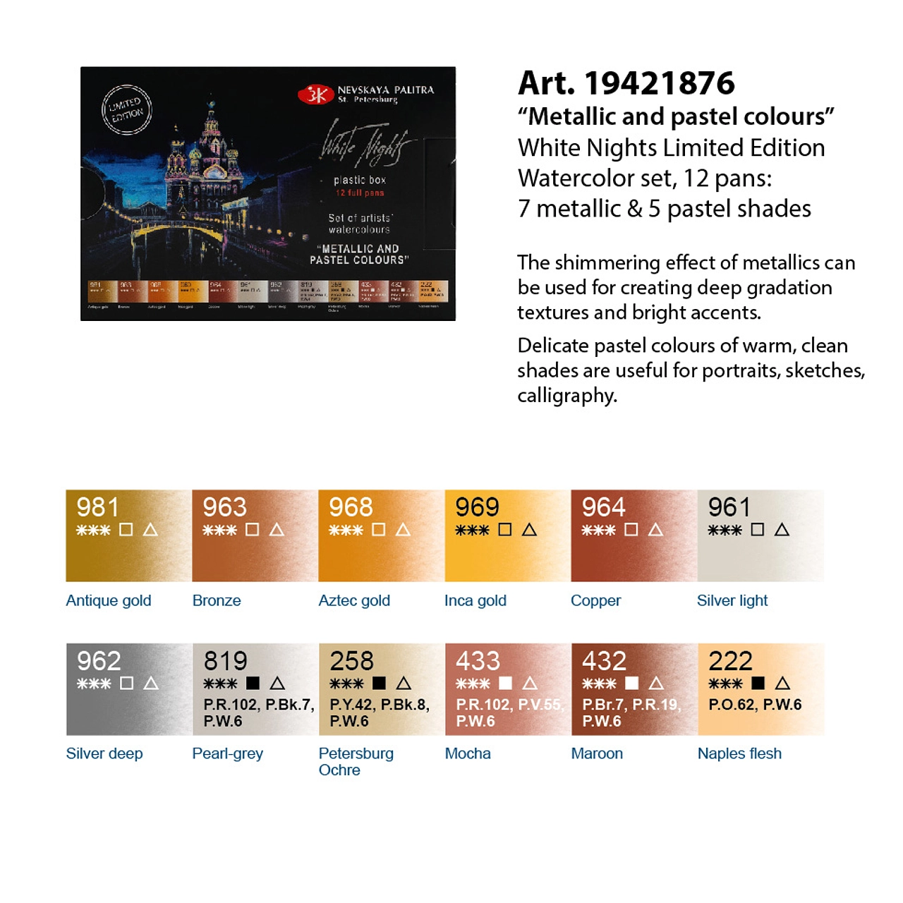 Set Acuarelas White Nights 12 pans Metallic and pastel colours, caja plastica - Imagen 5
