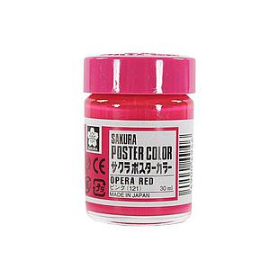 Tempera Profesional Poster Color 30ml Rojo Opera