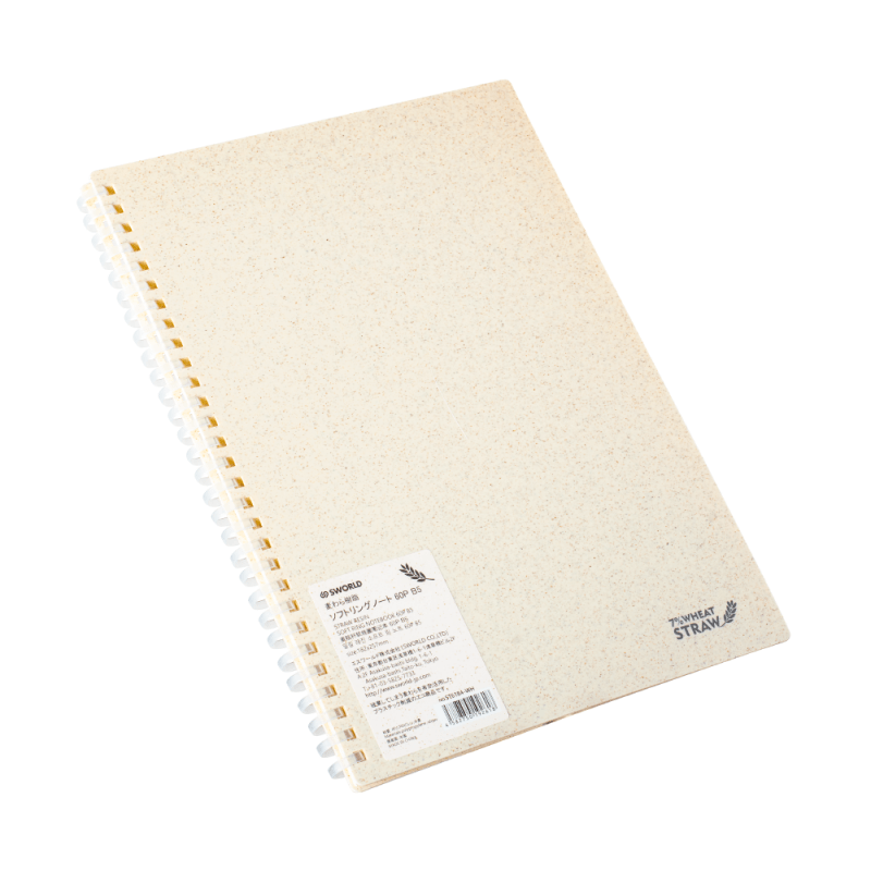 Cuaderno 60 hojas B5 Beige Anillado Sworld - Imagen 4