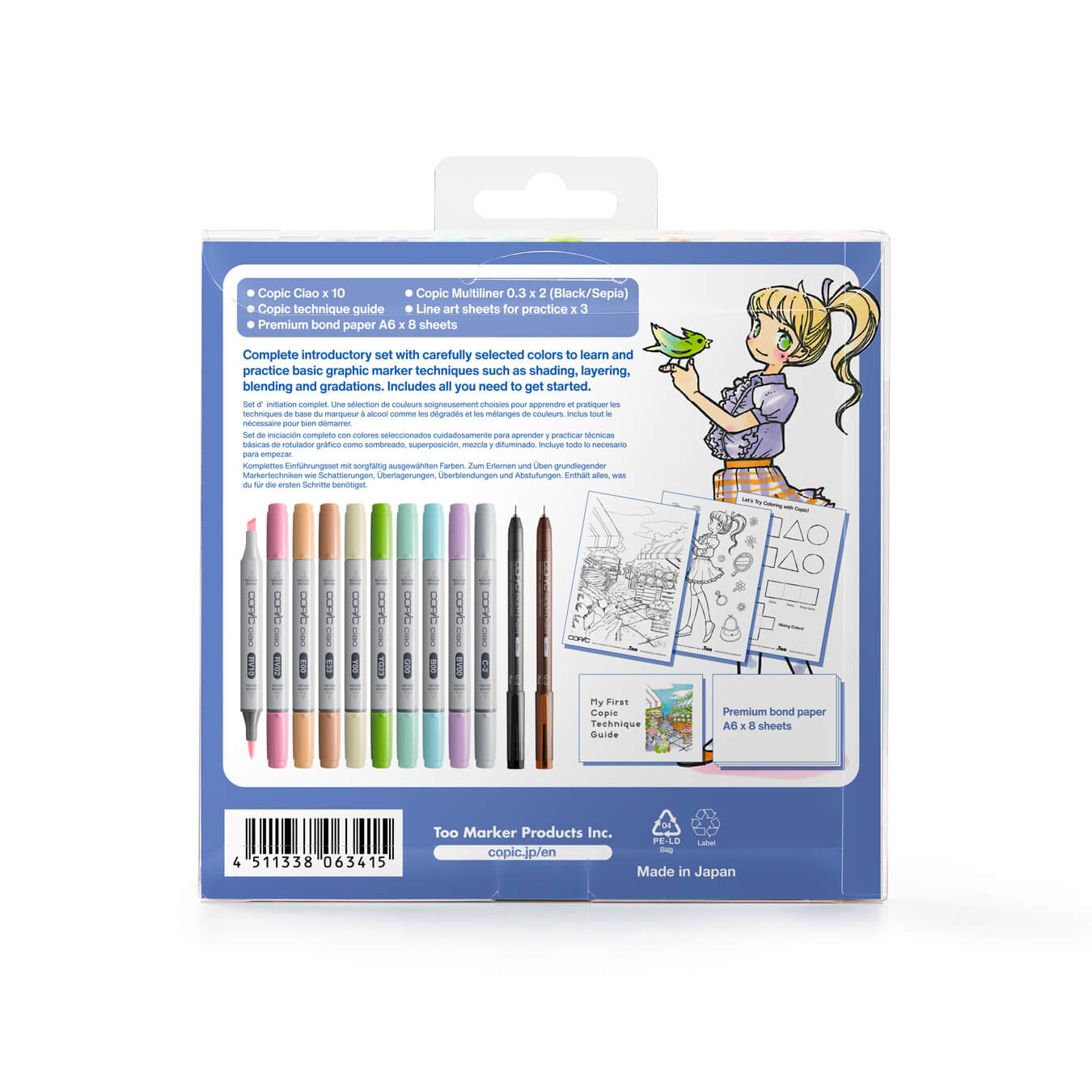Ciao My First Copic Starter Set - Imagen 7